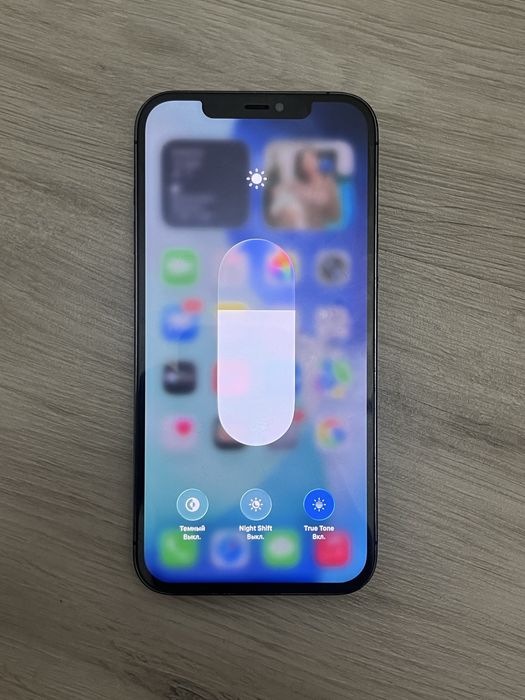 iPhone 12 pro max. Айфон 12 про макс