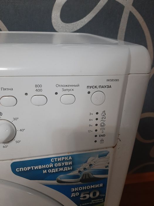 Стиральная машина автомат Idesit