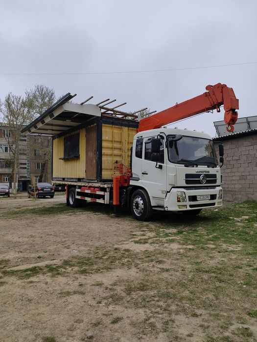 Манипулятор 2022