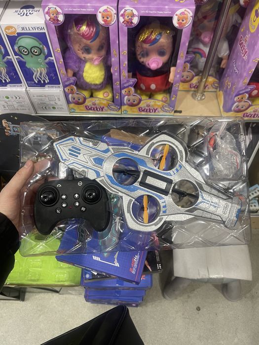 Dron samalyotlar bolalar uchun