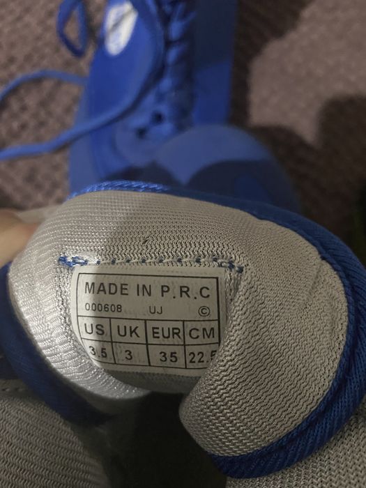 Новые борцовки