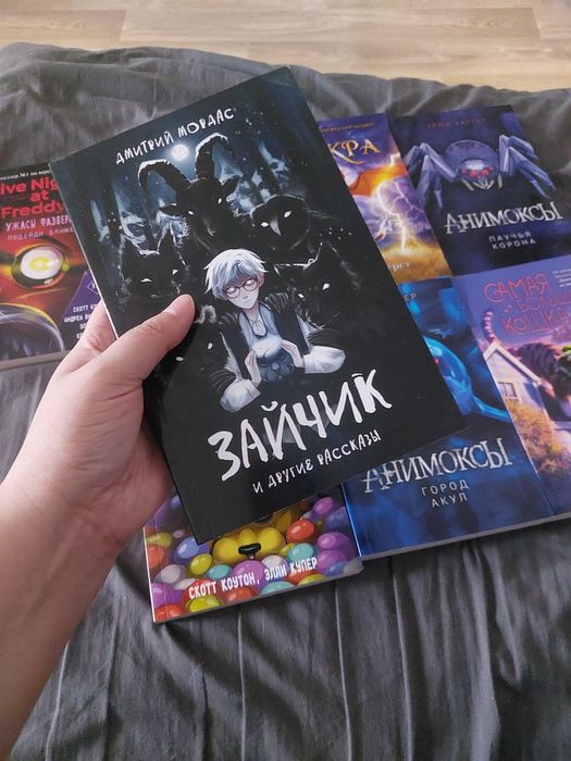 8 книг за 5000 тг