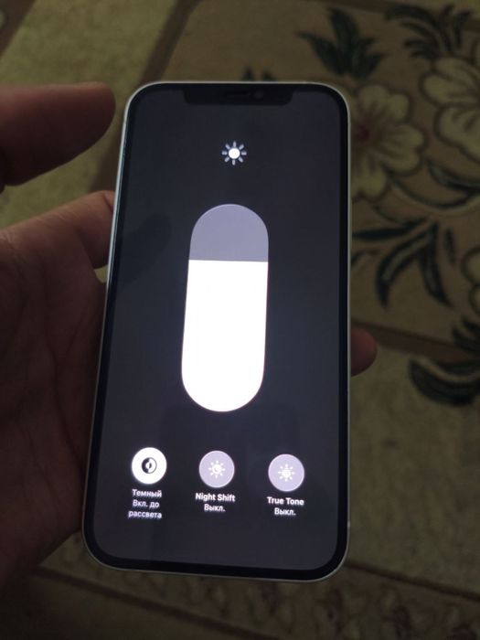 Iphone 12 srochna sotiladi