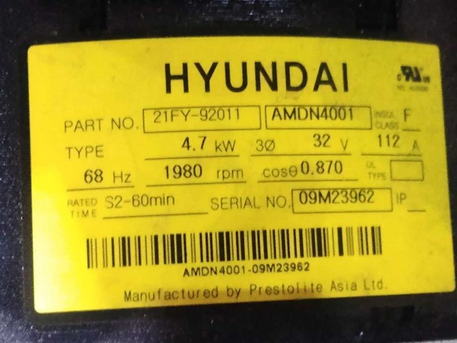 21FY-92011 Hyundai HCE Motor-Traction