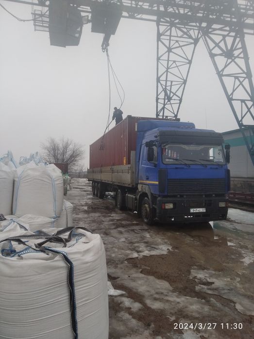 Грузоперевозочные услуги