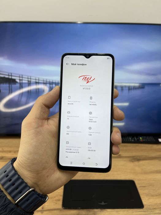 Телефон iTel A70