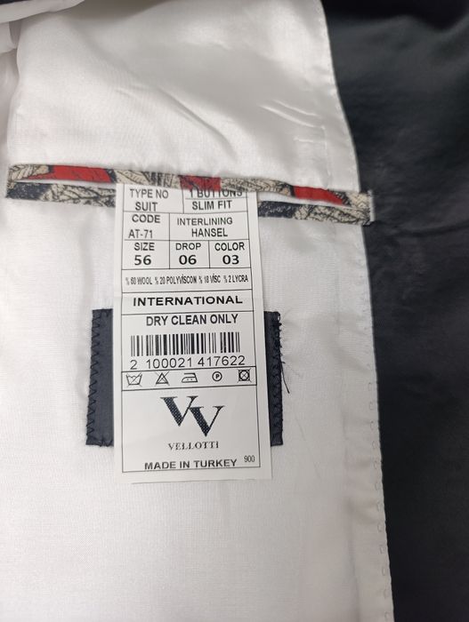 Продам белый смокинг.