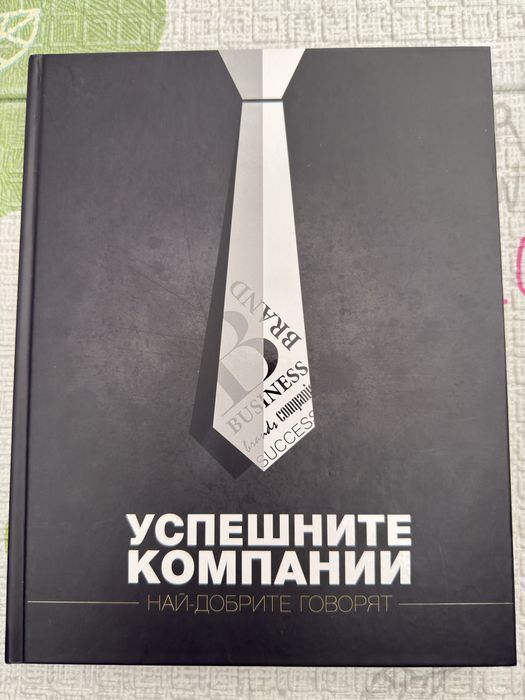 Книги всяка  по 3€
