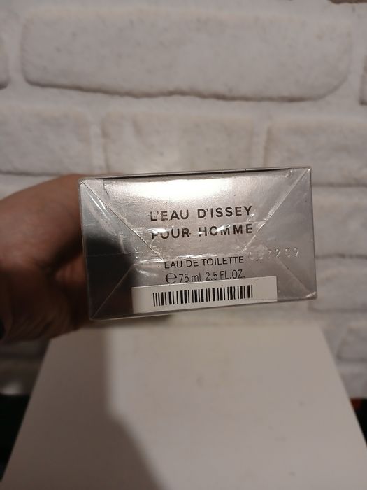 Issey Miyake 75ml edt