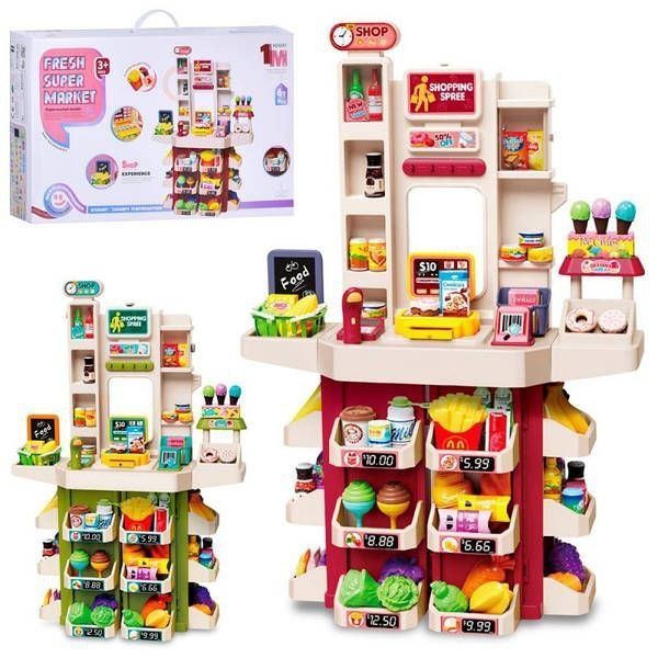 Игра Супермаркет  Магазин для детей