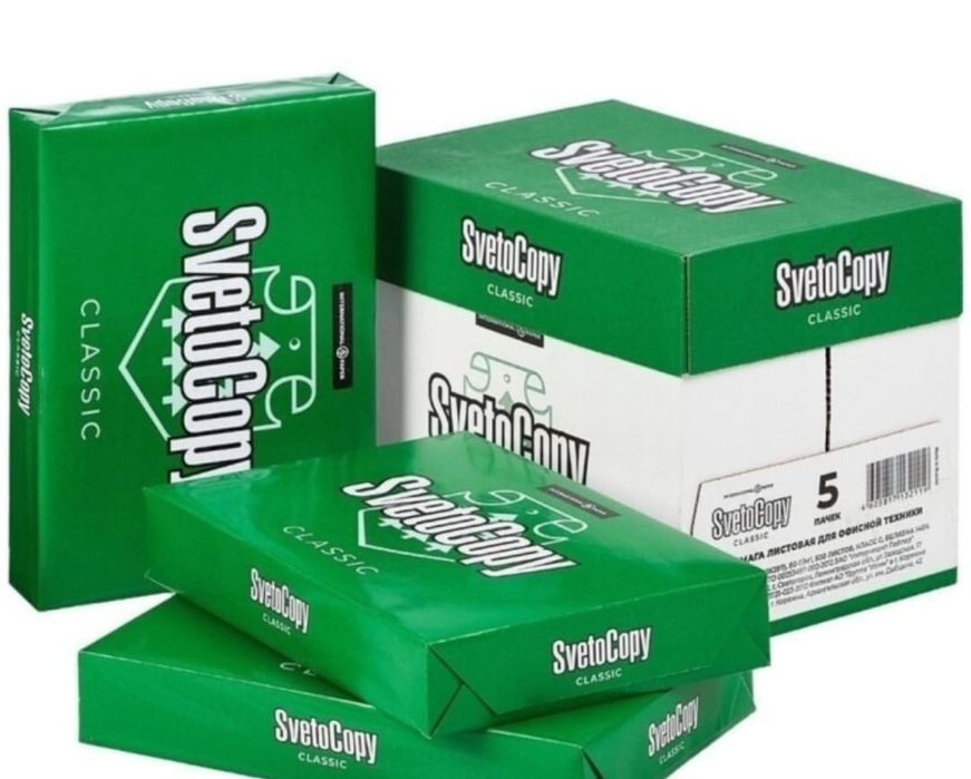 Продам бумагу офисную и факсовую