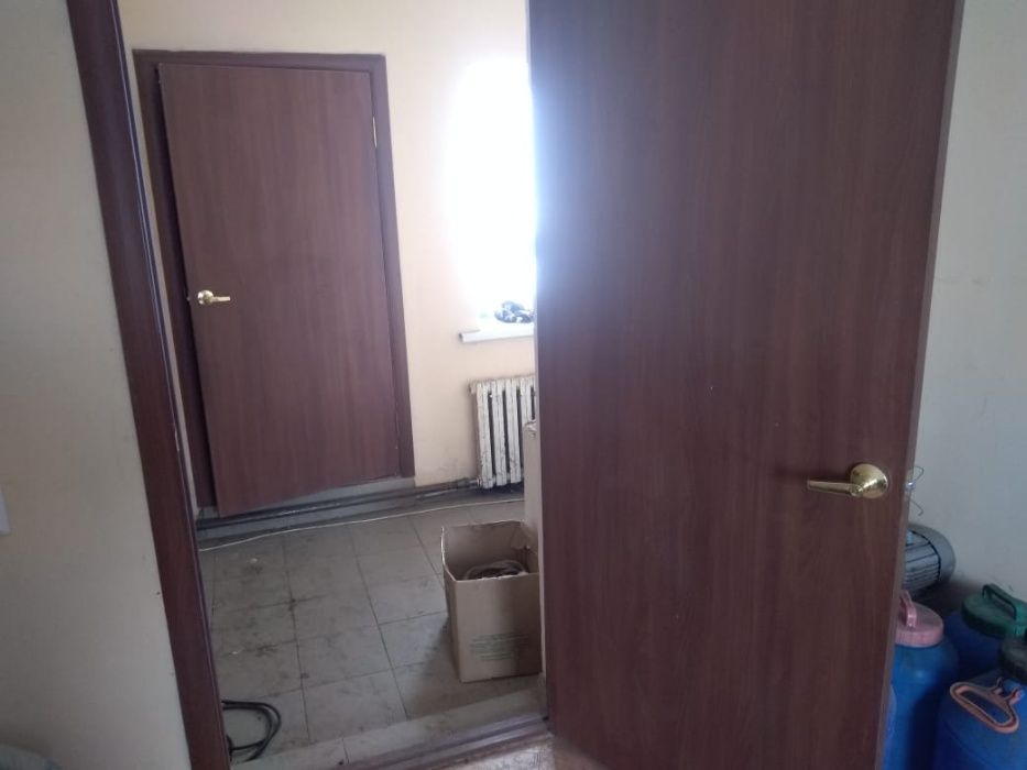 крестьянское хозяйство