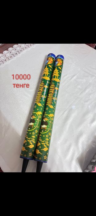 Салюты фейервейк