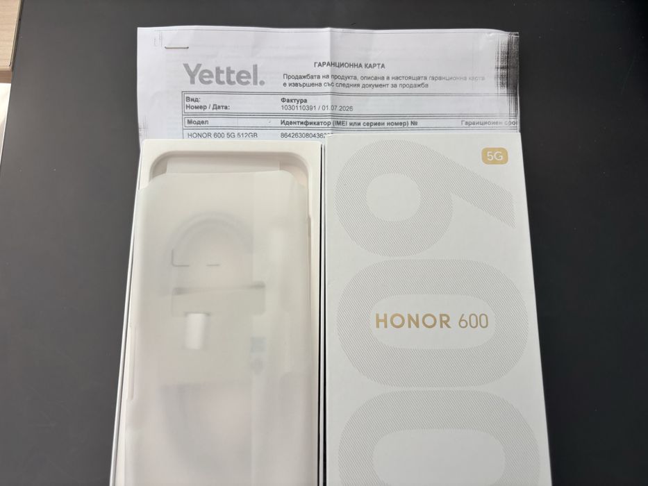 Honor 600 512/8+16GB