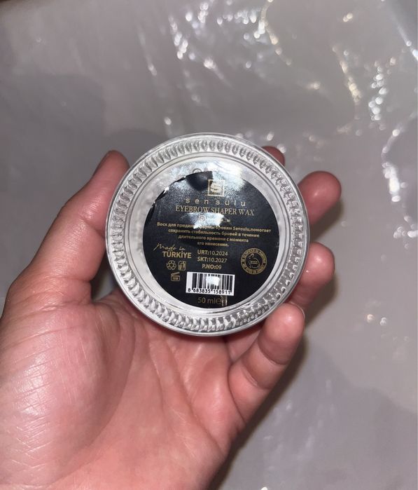 Sen sulu гель для бровей оригинал