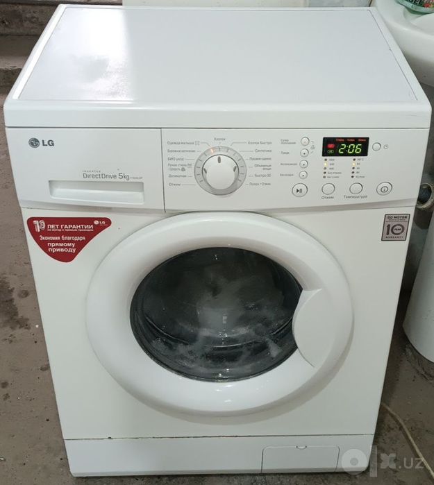 5 кг  LG invertir Mator   прадаю срочна