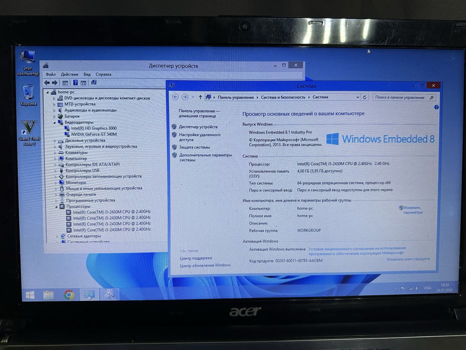 Ноутбук Acer 5830tg