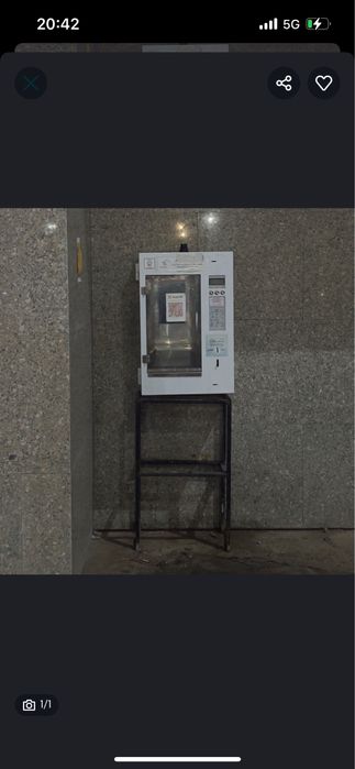 Водоматы 3 штуки