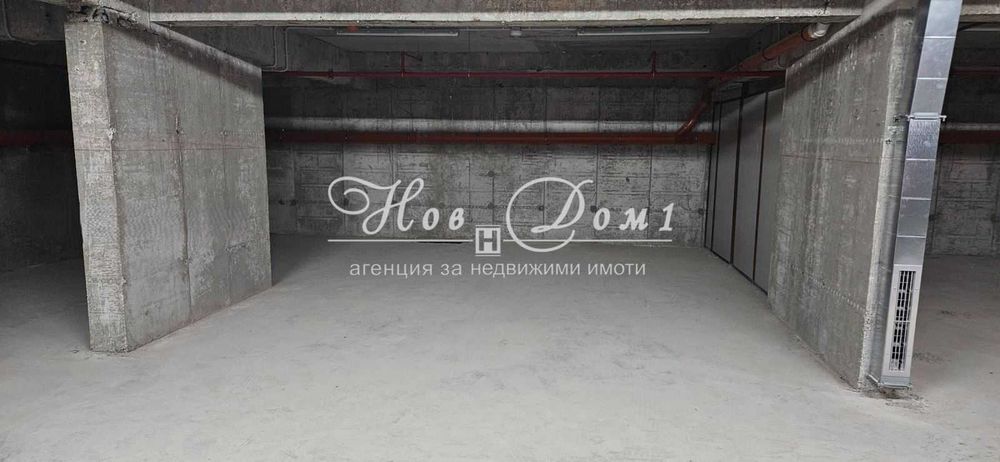 Двойно Паркомясто / Контролиран Достъп / Видеонаблюдение / Нова Сграда