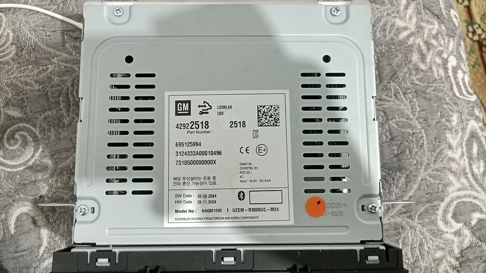 Магнитафон кобальт новый