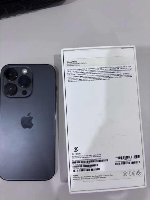 iphone 14pro 256