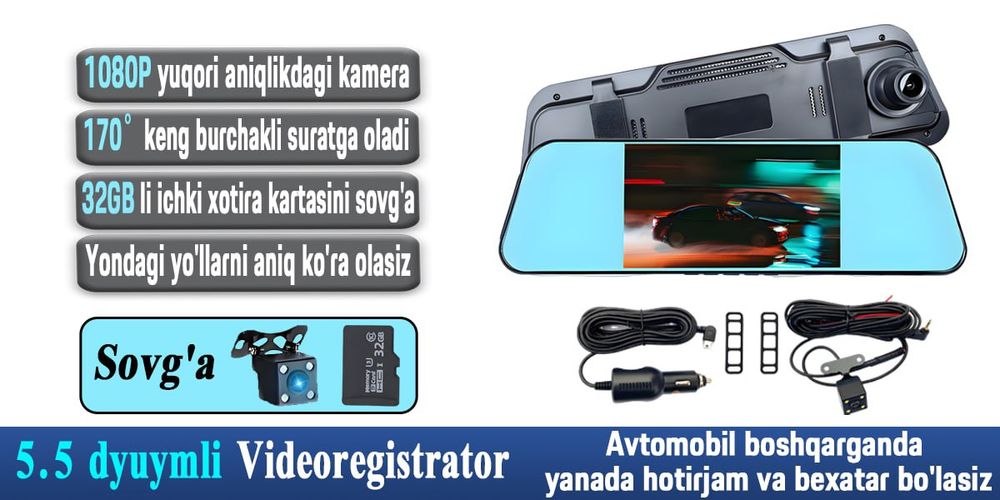 5.5 dyumli HD Sensorli Ekranli Avtomobil Videoregistrator i