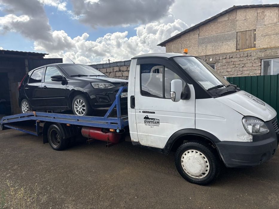 эвакуатор 24/7 .