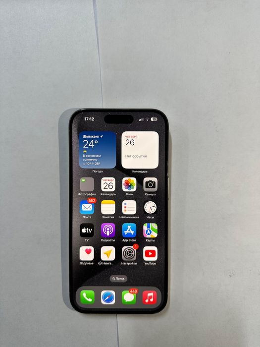 Iphone 15 pro в хорошом состояние