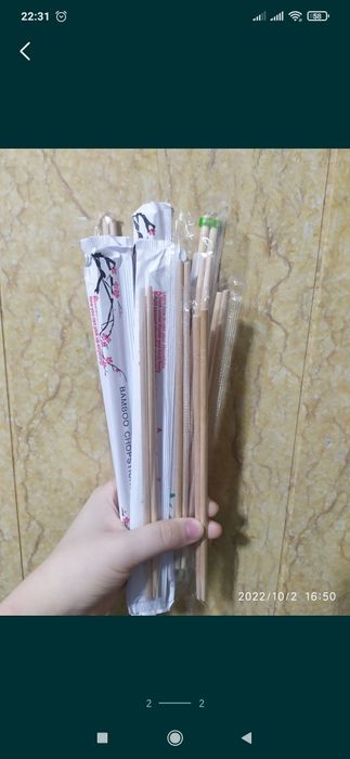 Новые бамбуковые палочки.