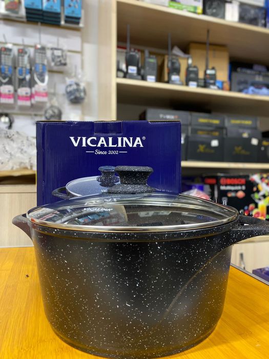 Казан. Vicalina. Казаны. Алюминиевые.