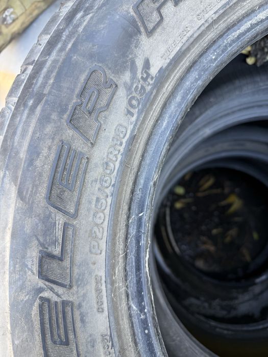 Bridgestone 265/60 R18