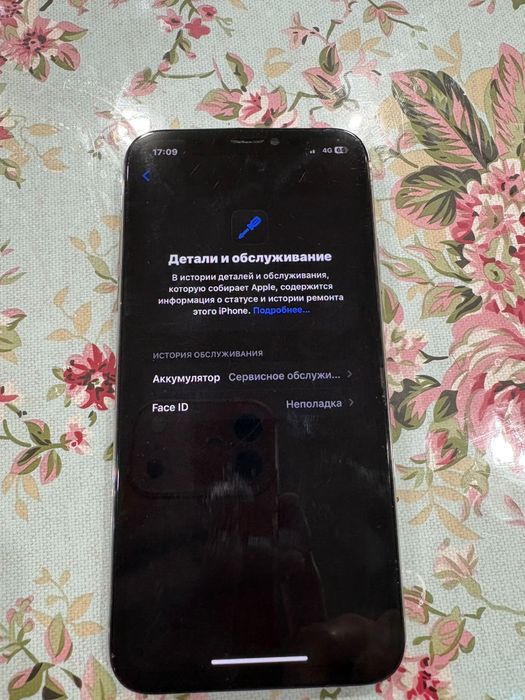 продам/обмен айфон XS