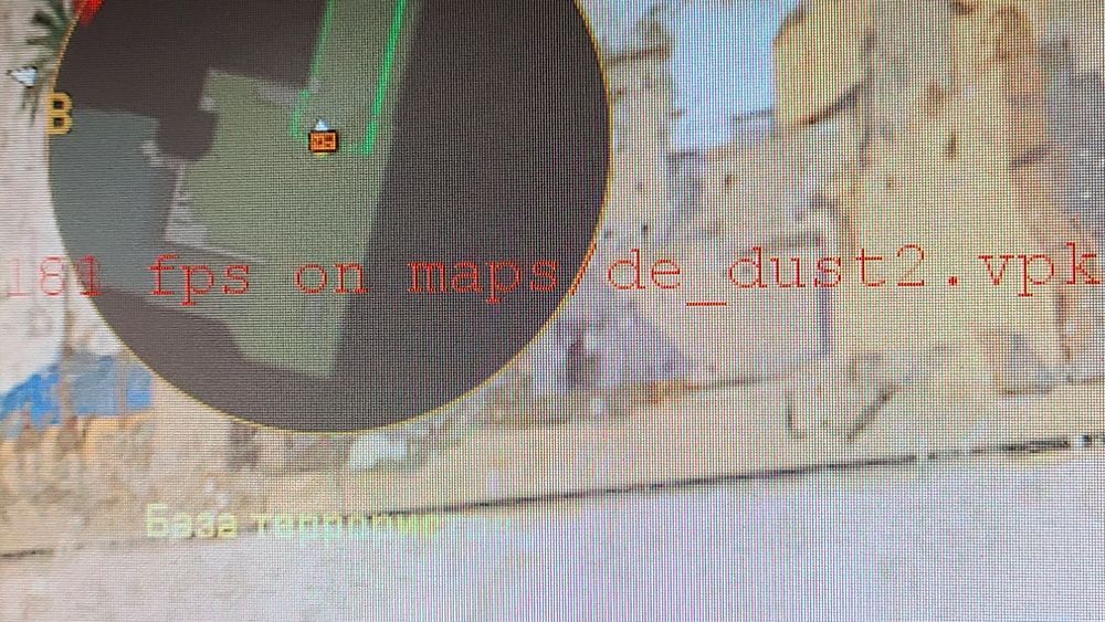 ПК 8 гб/GTX 1060 6 гб