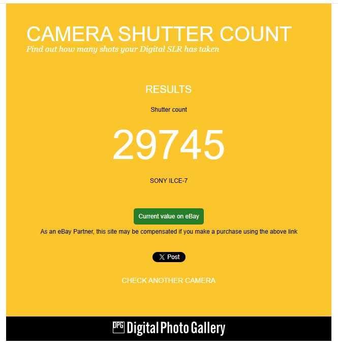 Sony A7 тушка, полнокадровый