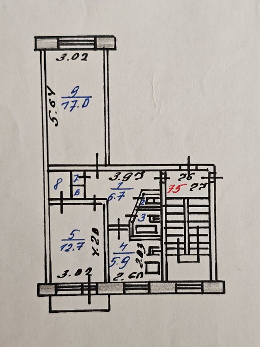 Двухкомнатная квартира