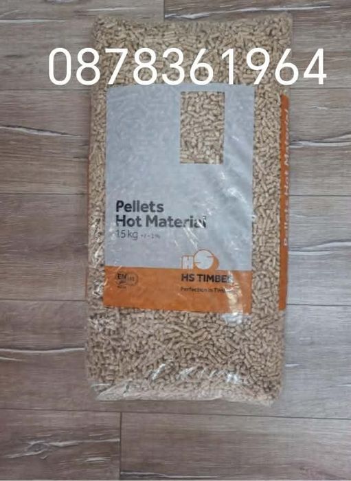 Пелети на трон СУПЕР ЦЕНИ