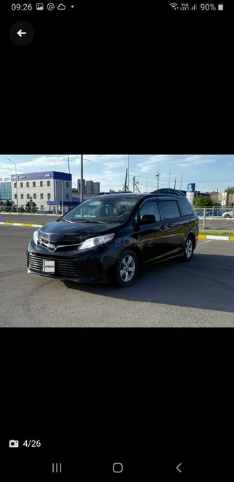 Продам автомобиль