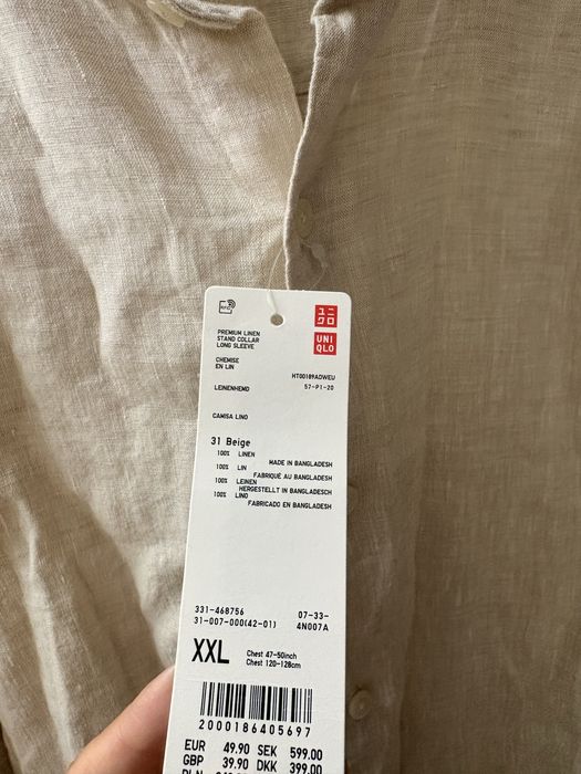 Рубашка лен uniqlo