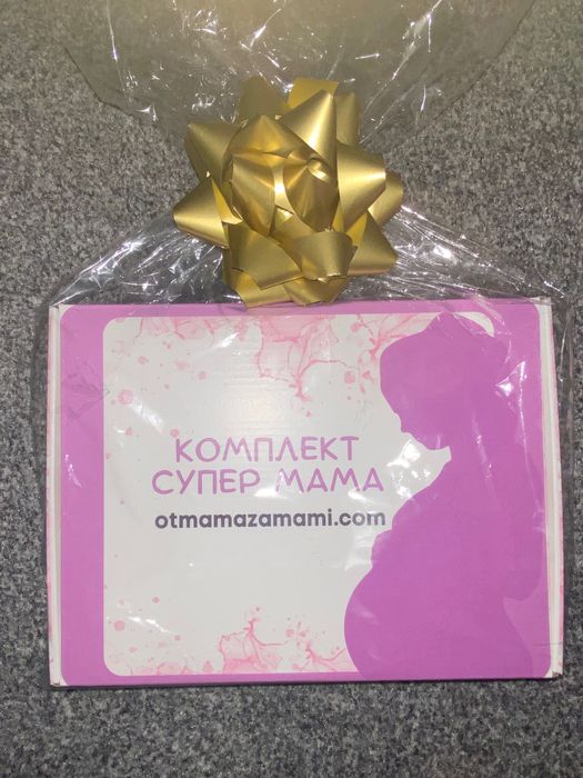 Комплект “Супер мама”