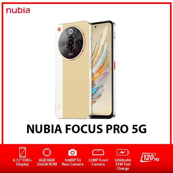 ZTE Nubia Focus Pro 5G