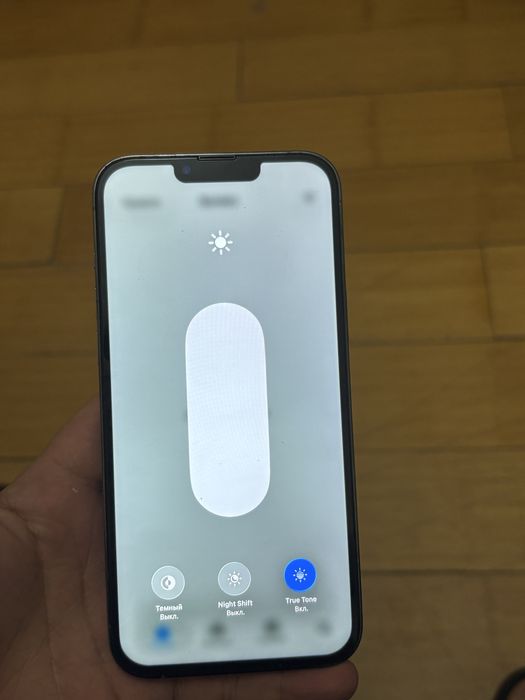 iphone 13 pro max 128gb