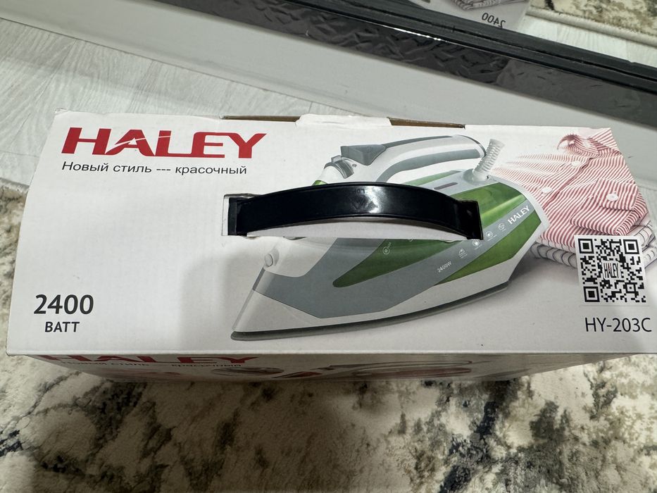 Утюг паровой HALEY HY-233C, 2400Вт