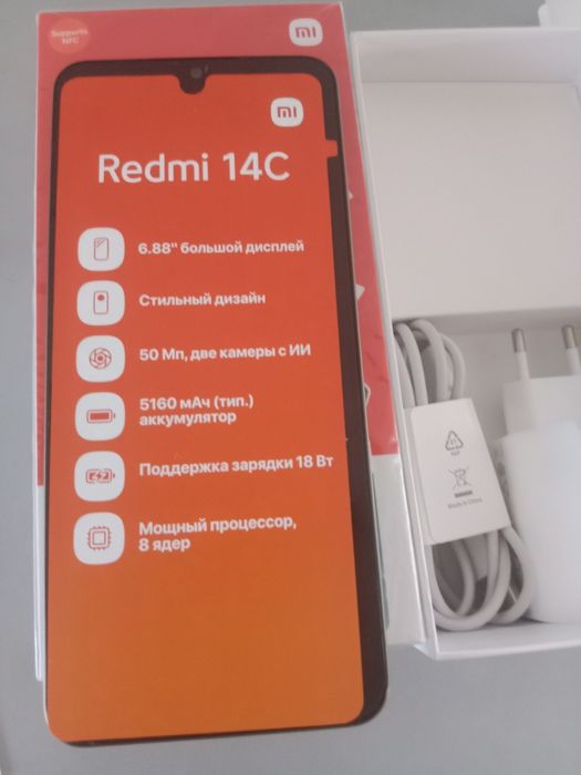 Редми 14 с  256память