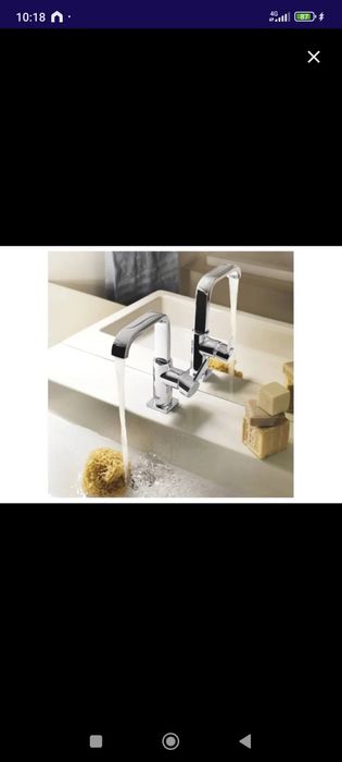 Смесител Grohe Allure 23076000