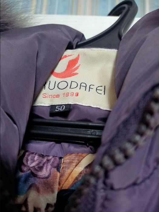 Продам куртку размер 50