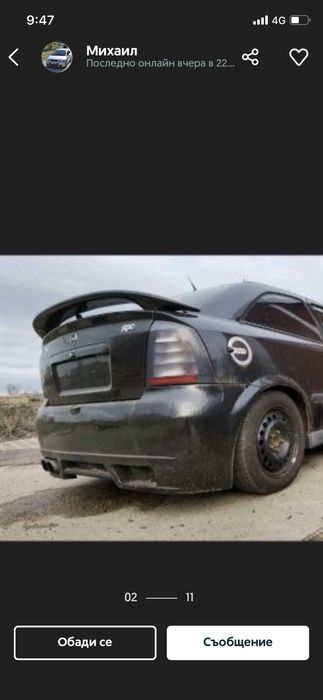 Опел астра Г кабрио и бертоне 2.2 147ps