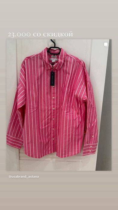 Оригинал вещи с америки