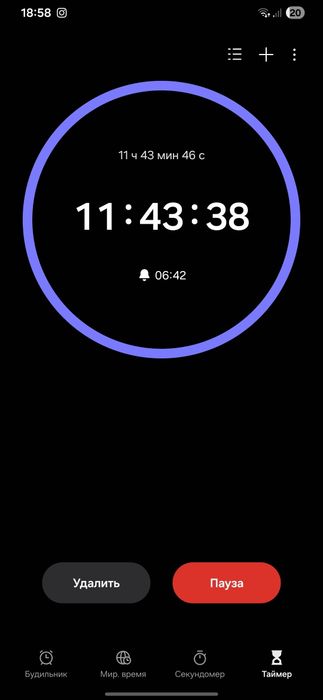 Бассейн ишлари тез ва сифатли