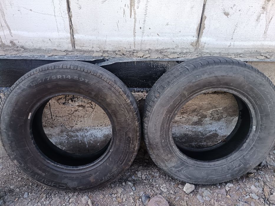 Резина летние на 14 размер