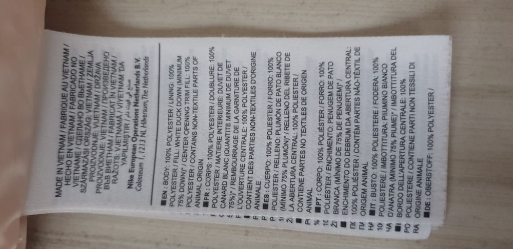 Nike  Down Womens Vest Size - L - XL / ОРИГИНАЛ! Дамски Пухен Елек!